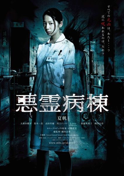 教育部学位认证时间